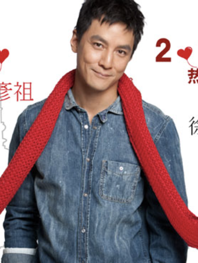 苦妓追忆录寿司师傅