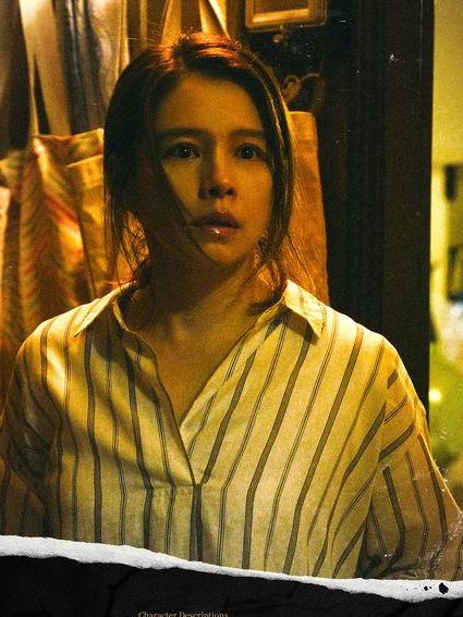 第二次机会：体操学院曾咏洁