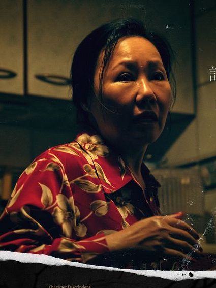 第二次机会：体操学院郝姨