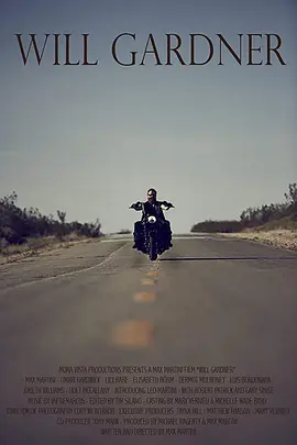 威尔·加德纳