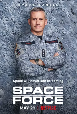 太空部队第一季SpaceForceSeason1